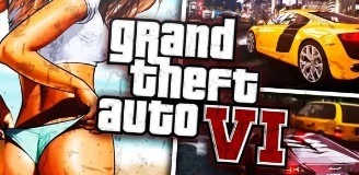 [Слухи]Grand Theft Auto VI - Релиз состоится осенью 2021 года