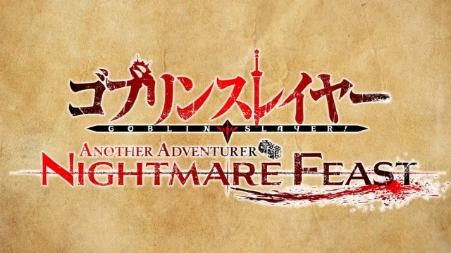 Анонсирована игра Goblin Slayer Another Adventurer: Nightmare Feast для ПК и Nintendo Switch