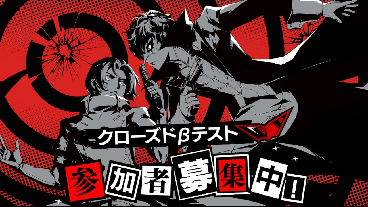 Официально: Persona 5: The Phantom X выйдет за пределами Китая