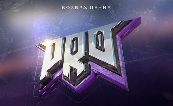 Огранизация Pro100 распустила состав по Fortnite