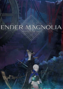 Ender Magnolia: Bloom in the Mist