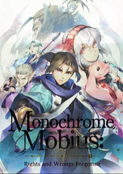 Monochrome Mobius: Rights and Wrongs Forgotten