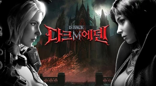 Вышла глобальная версия MMORPG с блокчейном Dark Eden M