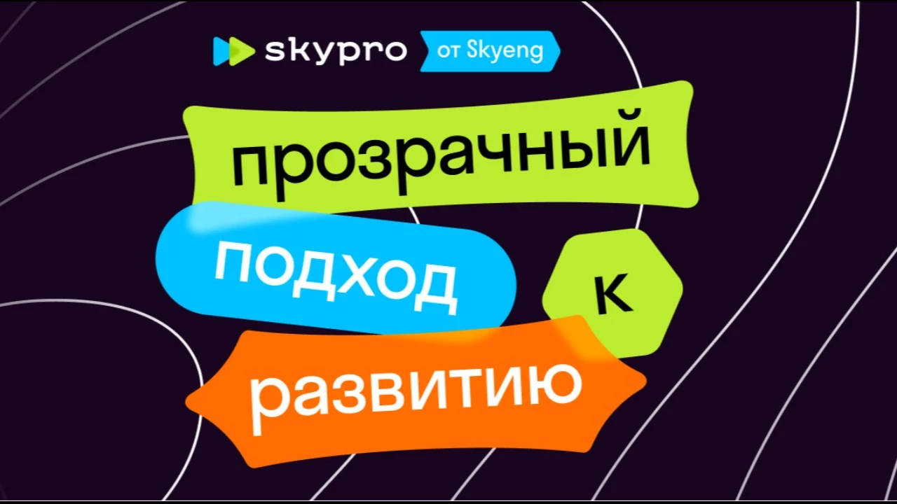 Как начать работать из дома