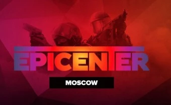 Стартовала продажа билетов на EPICENTER по CS:GO