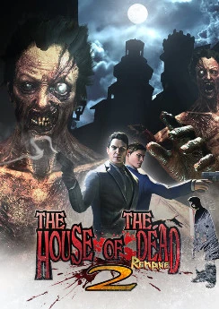 The House of the Dead 2: Remake