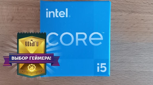 Обзор Intel Core i5-12600K в паре с DDR5: температуры, энергопотребление, игры, разгон