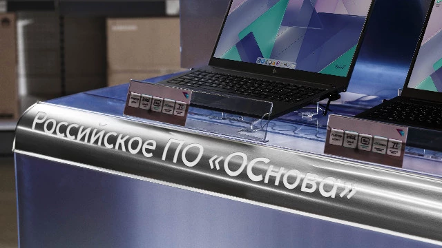 Flaptop i5-16512 — ноутбук из России на базе "ОСновы"