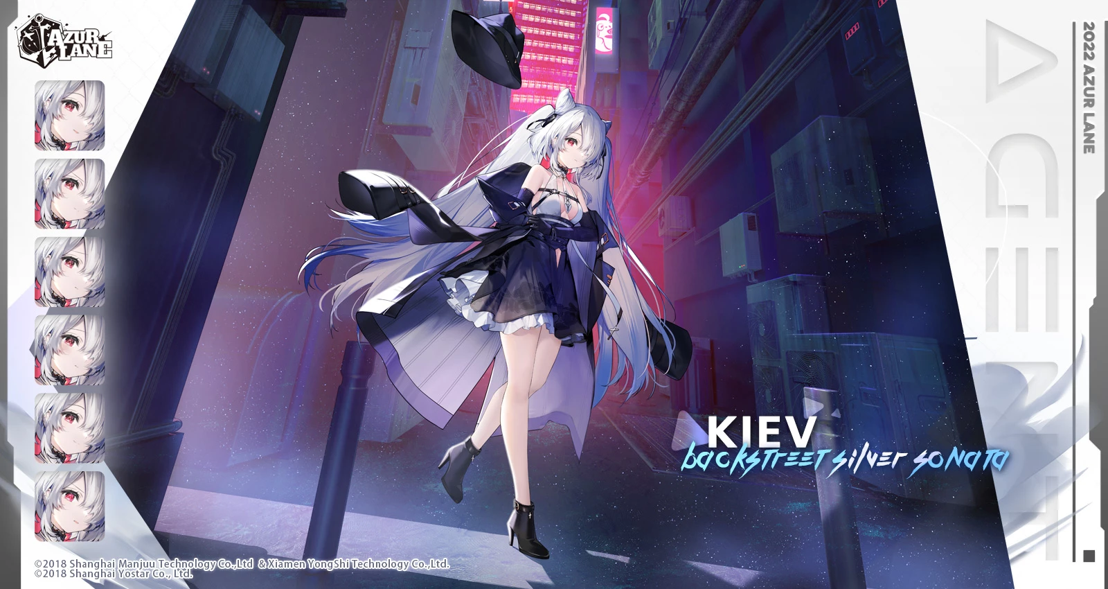 Azur Lane - трейлер и скины для советских кораблей из нового ивента -  GoHa.Ru