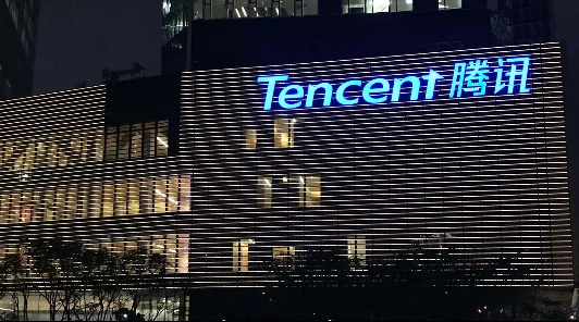 За первую половину года Tencent инвестировала в более 60 игровых компаний