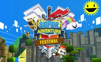 Guild Wars 2 — Возвращение фестиваля Super Adventure Box