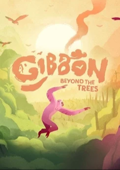 Gibbon: Beyond the Trees