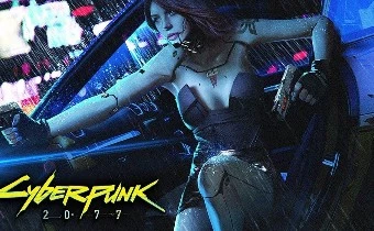 [Перевод] Успех Cyberpunk 2077 поднимет CDPR на Олимп игровой индустрии