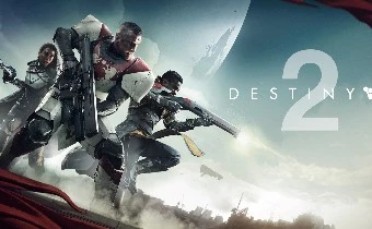 Destiny 2 - Завтра будет анонсировано дополнение "Forsaken"