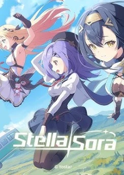 Stella Sora