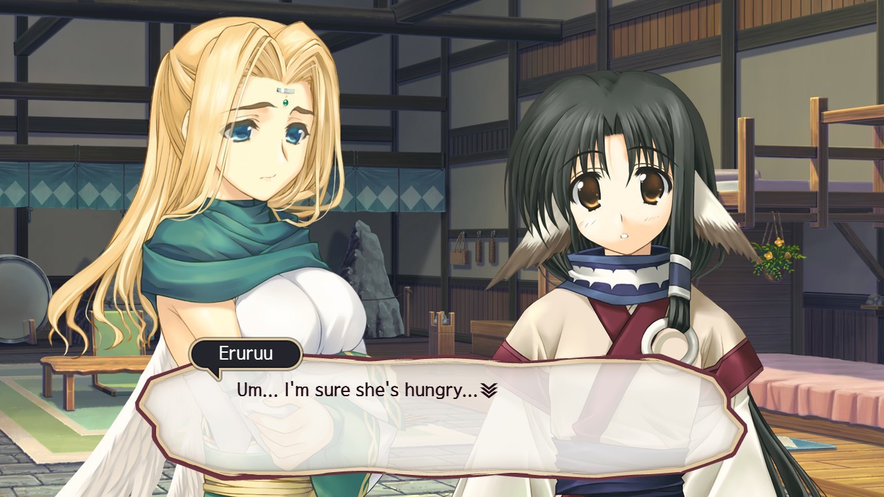 Utawarerumono Prelude to the Fallen