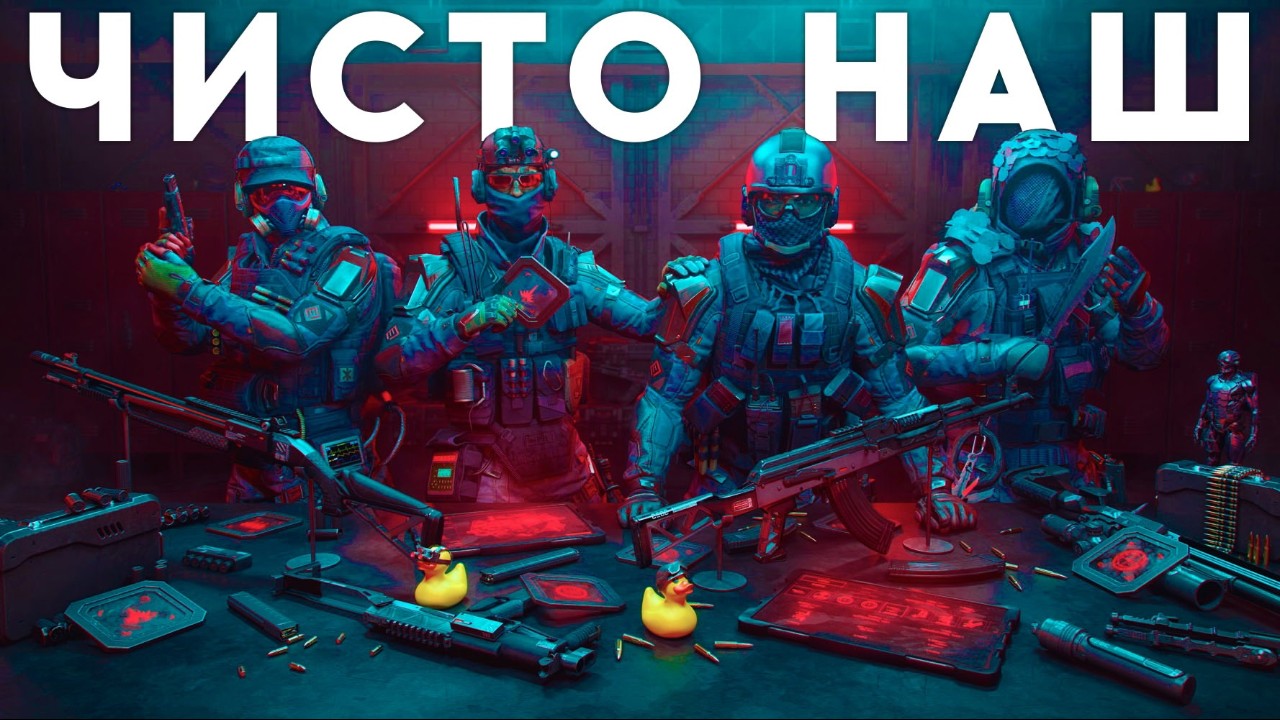 Warface — чисто наш MMOFPS