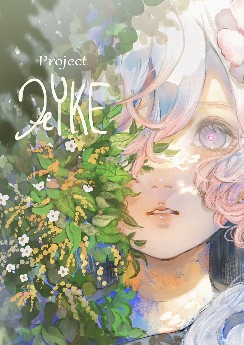 Project HYKE