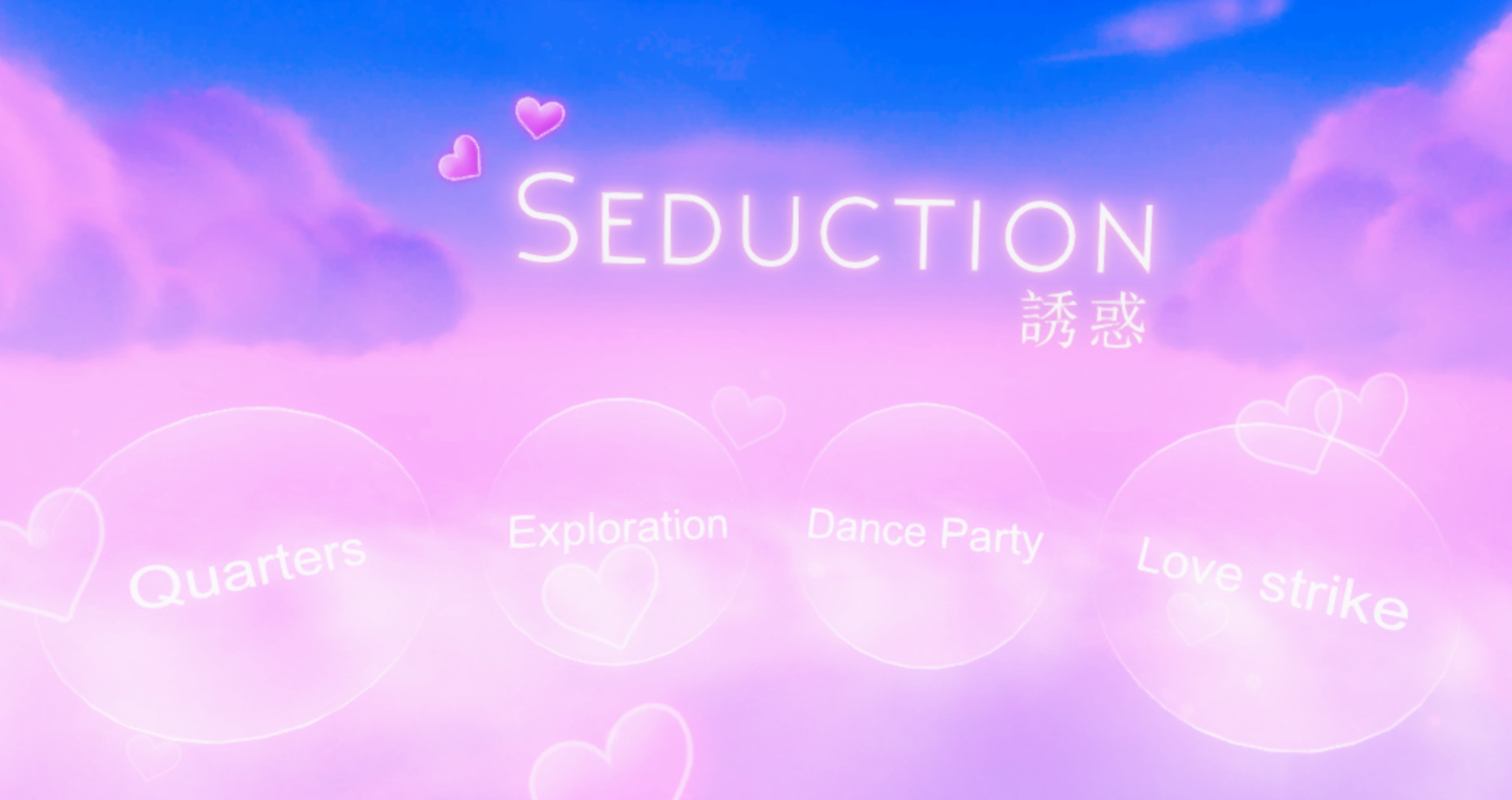 Игры похожие на Seduction - список топ игр