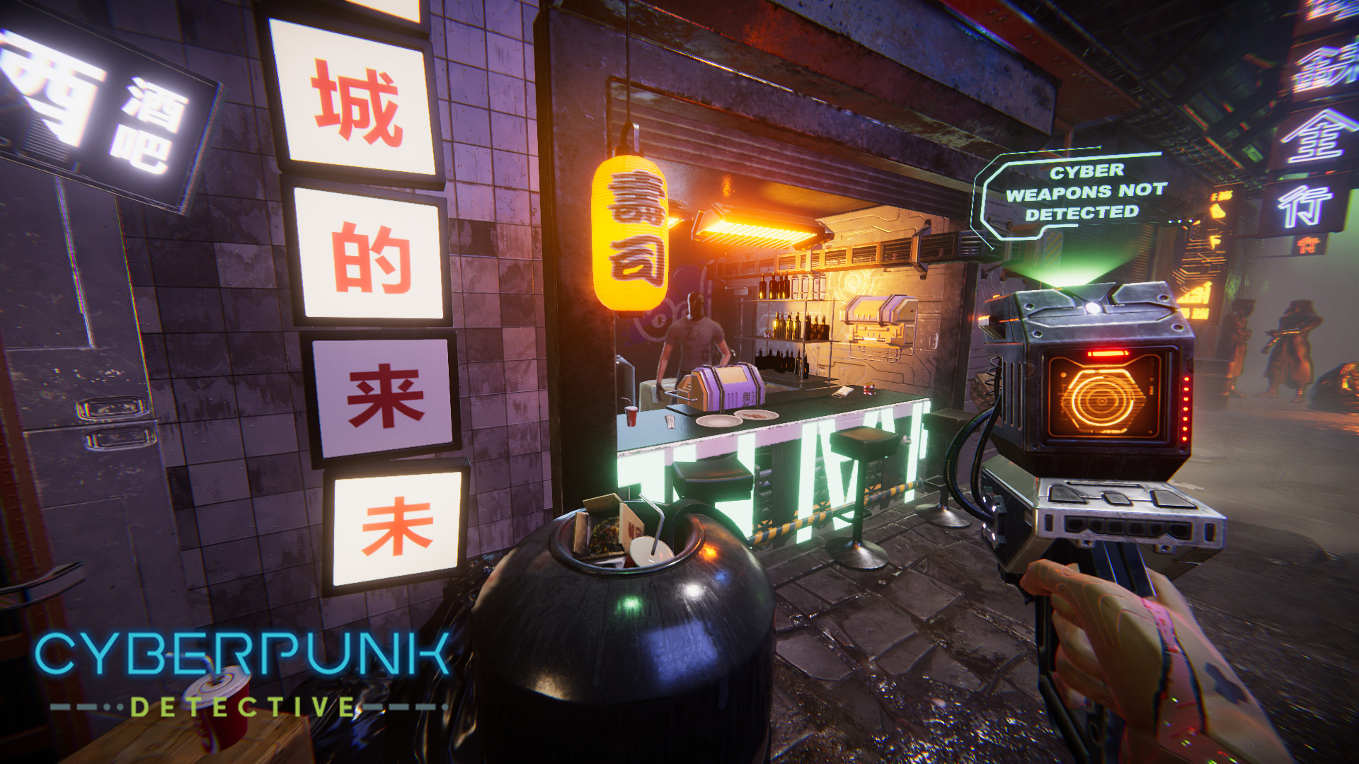 Cyberpunk подобные игры фото 5