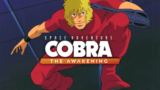 Анонсирован экшен Adventure Cobra - The Awakening по великолепному аниме 80-х годов XX века