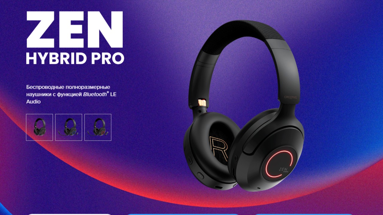 Обзор беспроводной гарнитуры Creative Zen Hybrid Pro