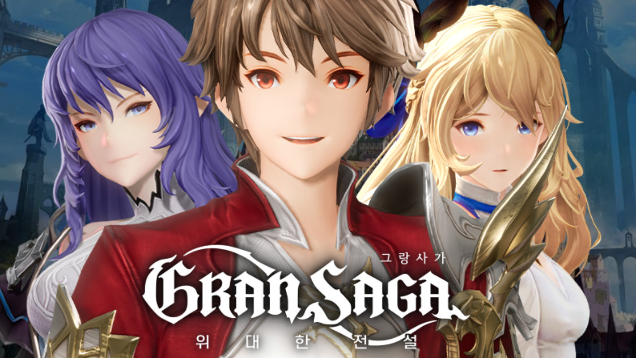 Эпичная битва с черным драконом в новом трейлере MMORPG Gran Saga