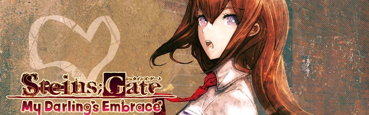 Steins Gate Darling Embrace. Steins Gate PSP.