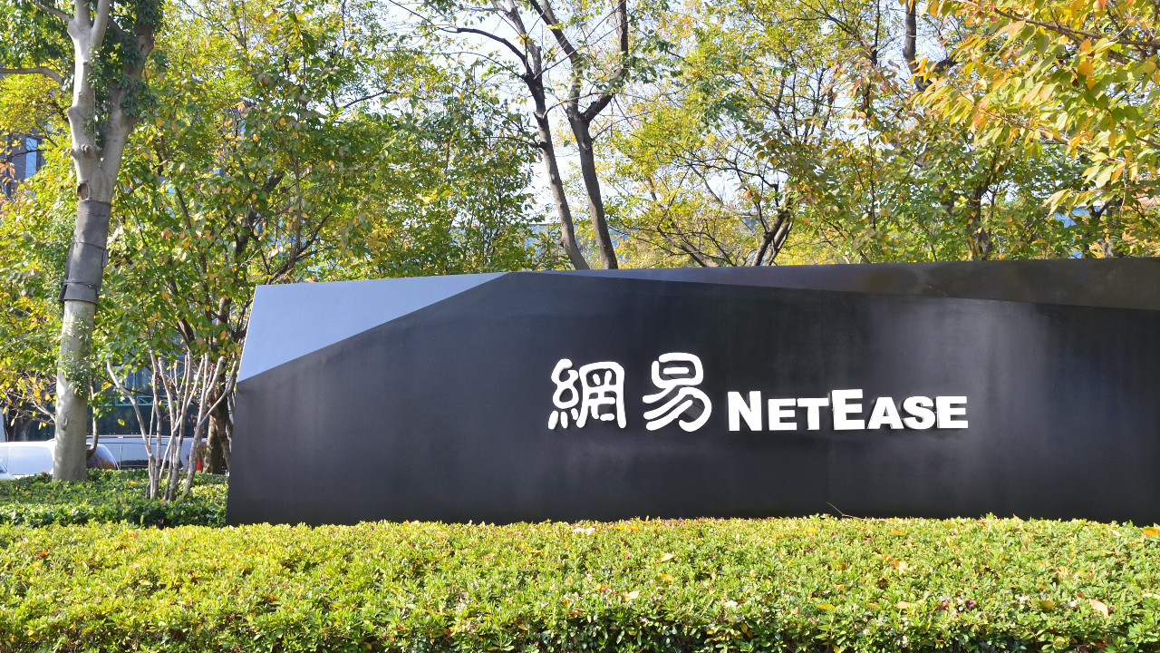 NetEase похвалилась доходами за квартал — мобилки принесли 78,6% дохода