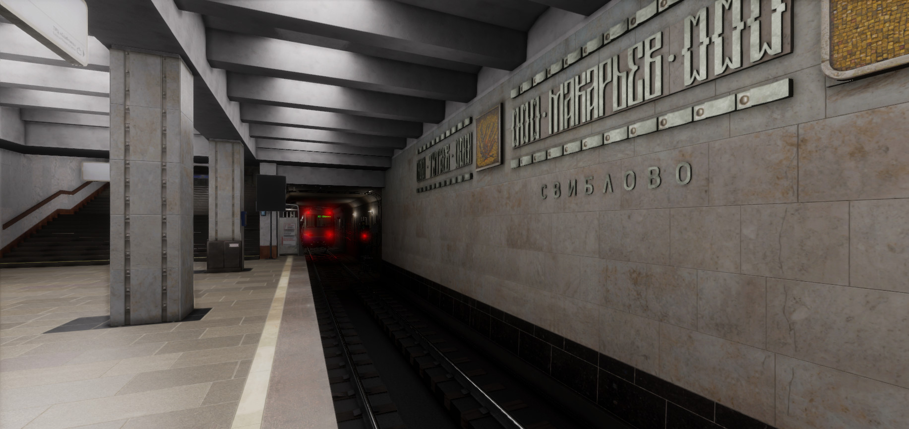 Metro Simulator 2 системные требования к ПК (PC) - минимальные и  рекомендуемые требования игры