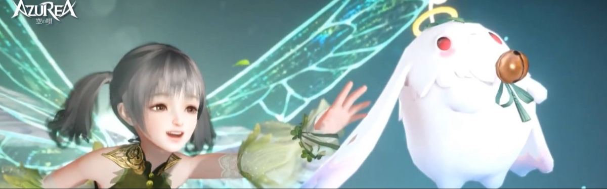 MMORPG Azurea: Song of the Sky получила дату релиза в Японии