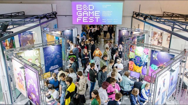 Четвертый Фестиваль видеоигр и игровой культуры B&D Game Fest пройдет в Москве 8-9 июня