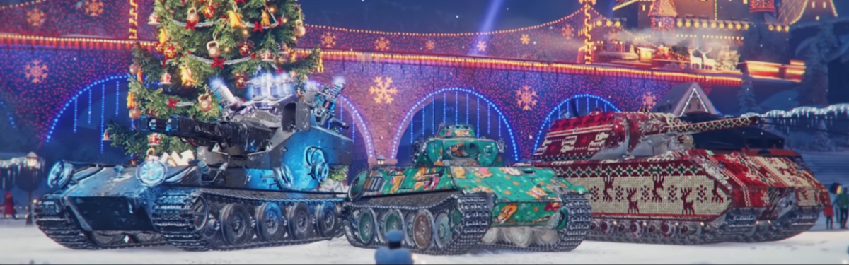 Зимняя история и новогодние подарки от World of Tanks