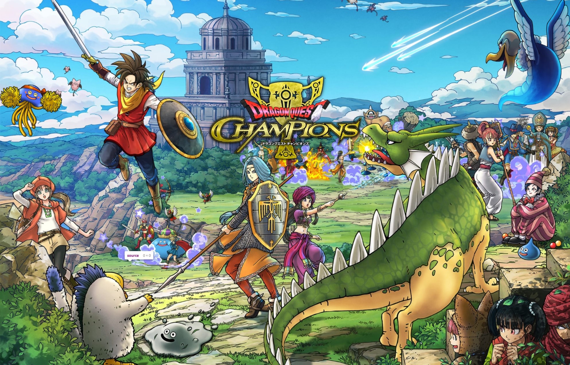 Игры похожие на Dragon Quest Champions - список топ игр