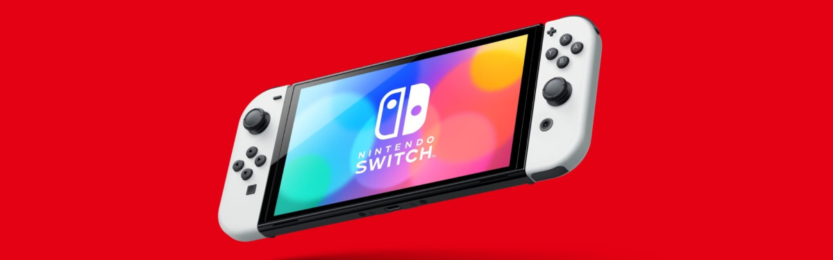 Теперь к Nintendo Switch можно подключать наушники по Bluetooth