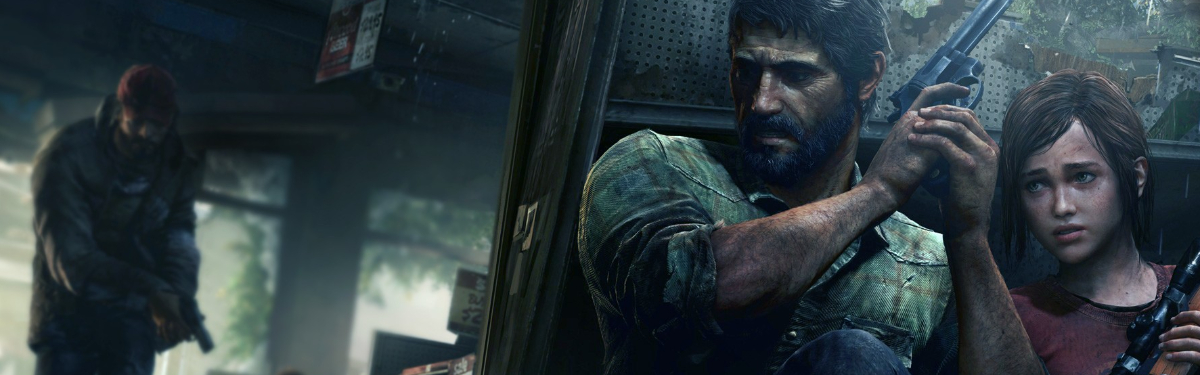 Ремейк The Last Of Us может выйти в конце года