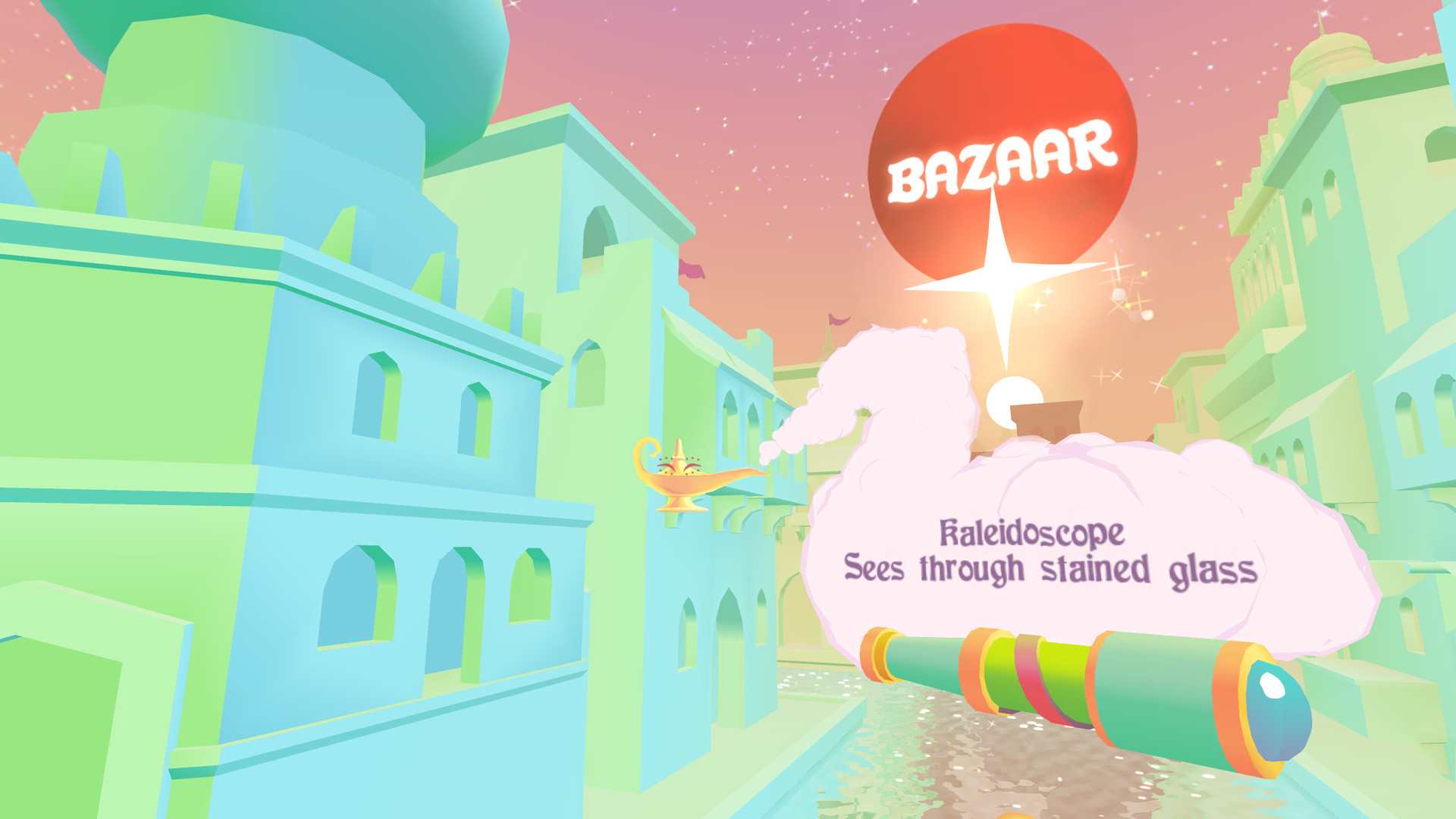 Базар играть. Bazaar игра. Bazar игры. Bazaar game.