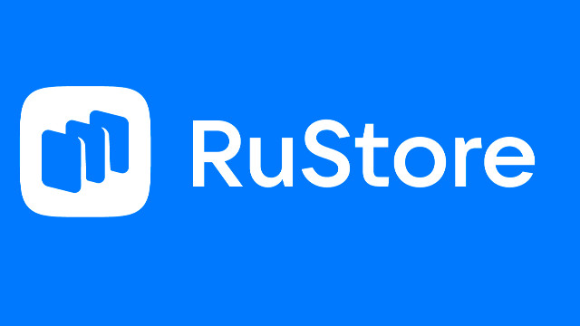 Никаких вам "Айфонов" без RuStore