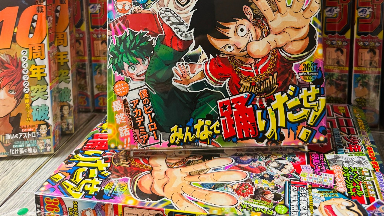 Больше никаких причуд: Weekly Shounen Jump с последней главой «Моей геройской академии» уже в продаже