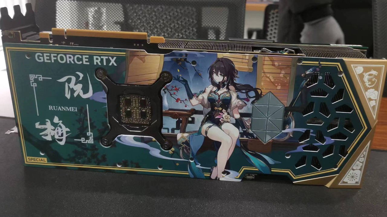 Ужасно красивая RTX 4090 от MSI с Жуань Мэй из Honkai: Star Rail на бэкплейте