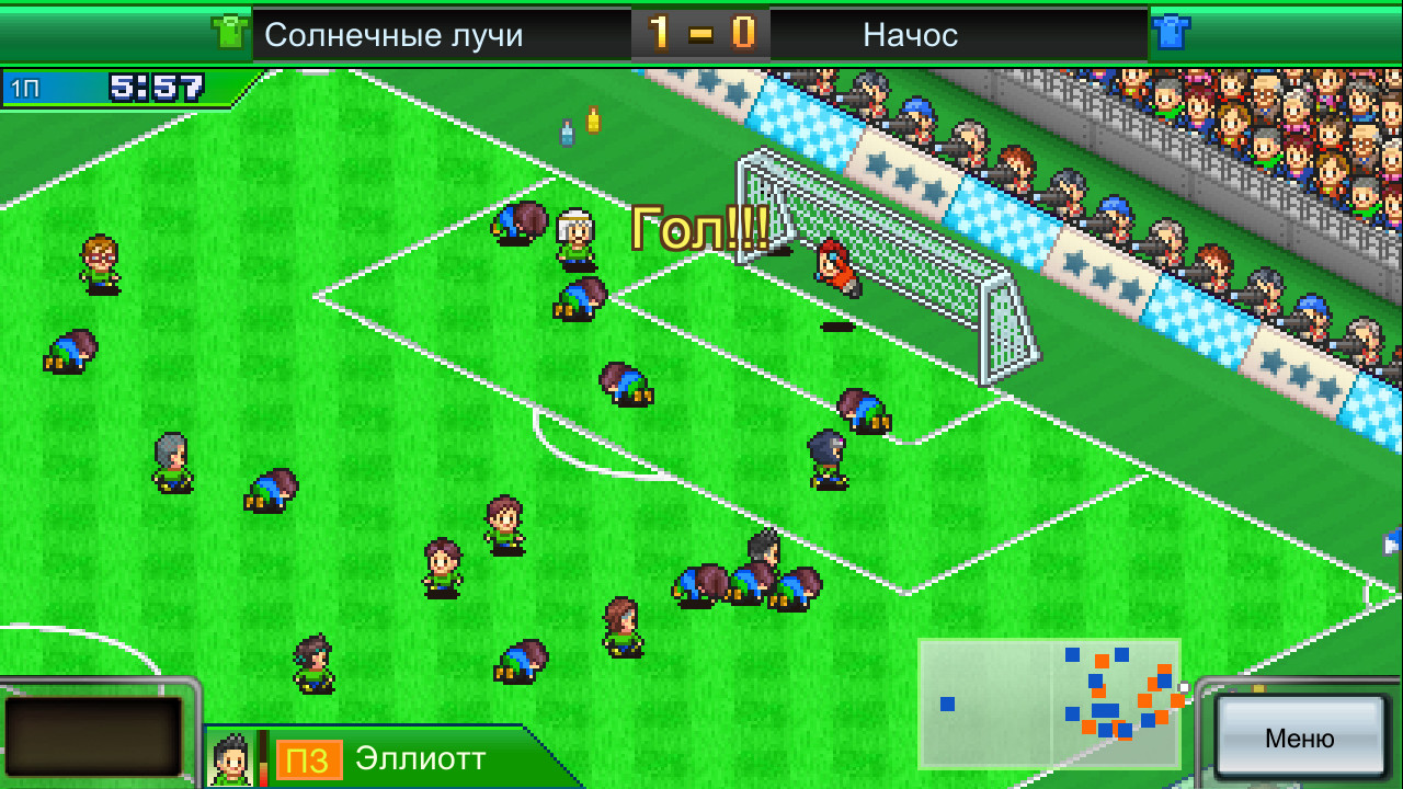 Игры похожие на Pocket League Story - список топ игр